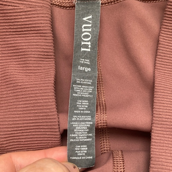 Vuori Daily Jogger Pants - Picture 5 of 6